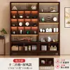 Estante de exhibición chino antiguo de madera maciza para exhibición de té, adorno para sala de té, gabinete de múltiples tesoros, gabinete de té, estante de almacenamiento para utensilios de té, estante decorativo