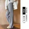 Pantalones de Lana Mezclada de Pierna Estrecha Corte Tijera Pierna Ancha Mujer 2026 Otoño Nueva Llegada Petite Cintura Alta Adelgazantes Pierna Recta Plátano Pantalones Deportivos