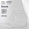 Painéis Sonoramente Absorventes de Fibra de Poliéster Hexagonais, Painéis de Parede Autoadesivos para Estúdios de Gravação Internos, Decoração de Parede Residencial, Redução de Ruído