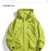 Chaqueta de Hombre Estilo Otoño 2026 Marca de Moda Ropa de Trabajo Holgada Resistente al Viento con Capucha