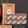 Juego de Tazas de Té con Esmalte Agrietado Hielo Taza Maestra de Cerámica Caja de Regalo Juego de Té Kung Fu Pequeños Regalos Promocionales Venta al por Mayor Porcelana Blanca de Dehua