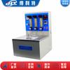Delite A2080 Detector Real de Gel Instrumentos Comuns de Laboratório Instrumentos de Líquido de Teste