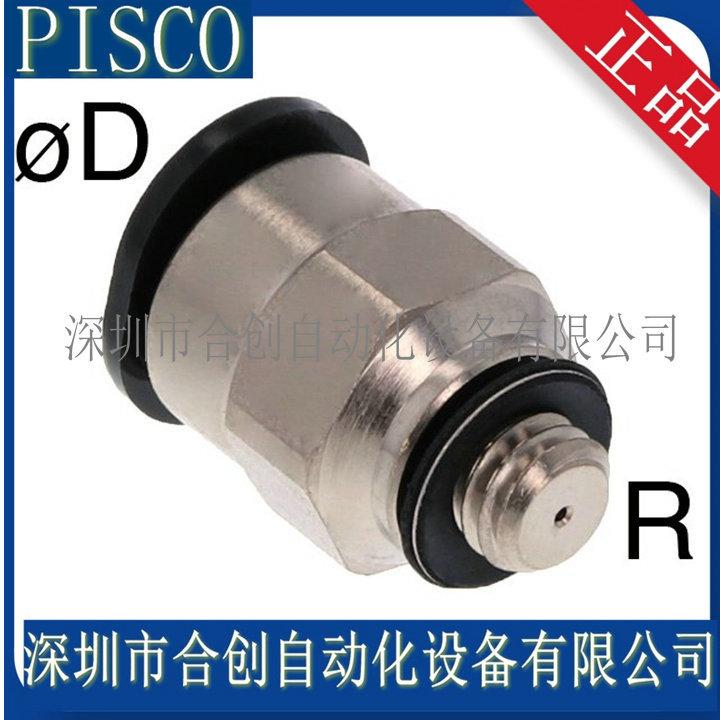 PC6-M5M-0.1