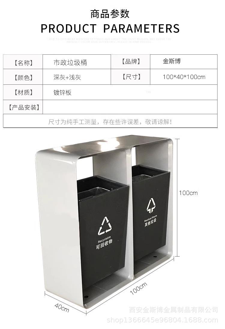详情图片_3.jpg