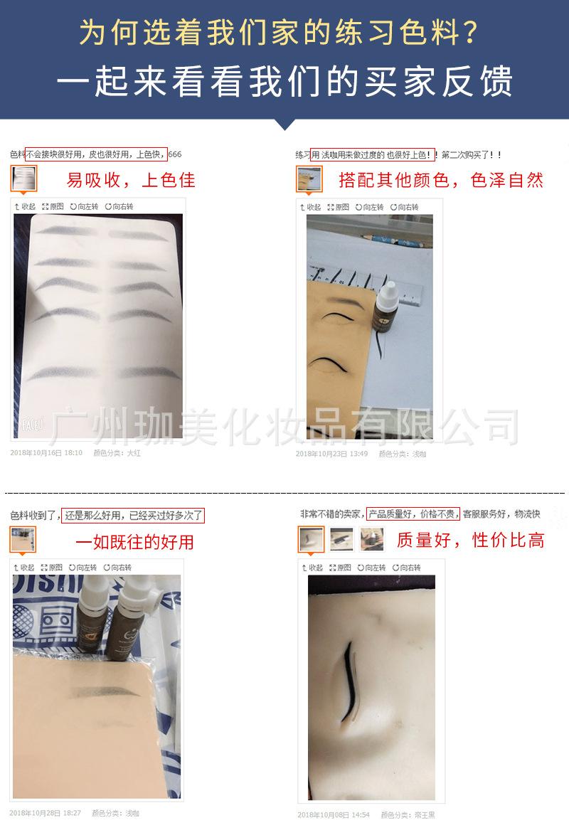 O1CN01ucn1to1YDUglDMSQW_!!2536