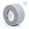 H523 Cinta Impermeable y Antimoho para Cocina y Baño Adhesivo de Línea de Esquina Cinta Protectora Antihumedad y Antimoho para Juntas de Esquina Tira Anticolisión