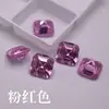 Piedra suelta de gema rosa cuadrada