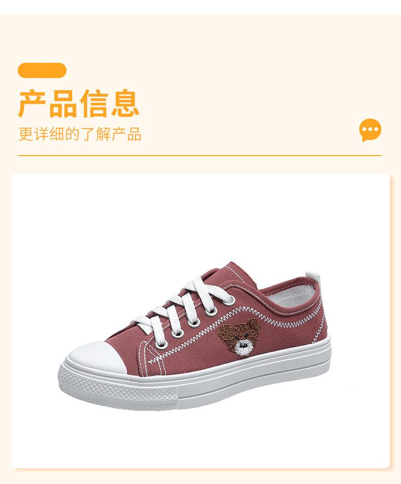 详情 (5)