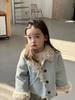 Ropa Infantil Coreana Abrigo de Lana de Cordero para Niñas Nuevo Estilo Otoño e Invierno 2026 Abrigo Cálido Casual para Bebé con Piel Integrada