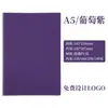 Cuaderno de cuero suave A5, libro de registro de reuniones de oficina corporativa, bloc de notas de negocios de piel de oveja, estilo de negocios clásico