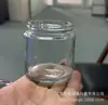 Garrafa de aromaterapia para chá com tampa e garrafa de aromaterapia fosca para carro, purificador de ar para sala de estar, copo para vela de aromaterapia.