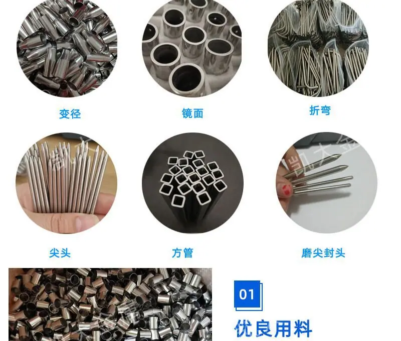 详情长图_05_proc