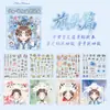Serie Xinmo Huatangchun de Accesorios para el Cabello, Pegatinas de Juego de Paisaje, Pasadores de Estilo Antiguo, Materiales para Diario DIY de Niña Linda