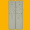 Adecuado para Xiaomi TV Xiaomi Box 4 4ª generación control remoto serie MDZ-21-AA Bluetooth voz Blanco