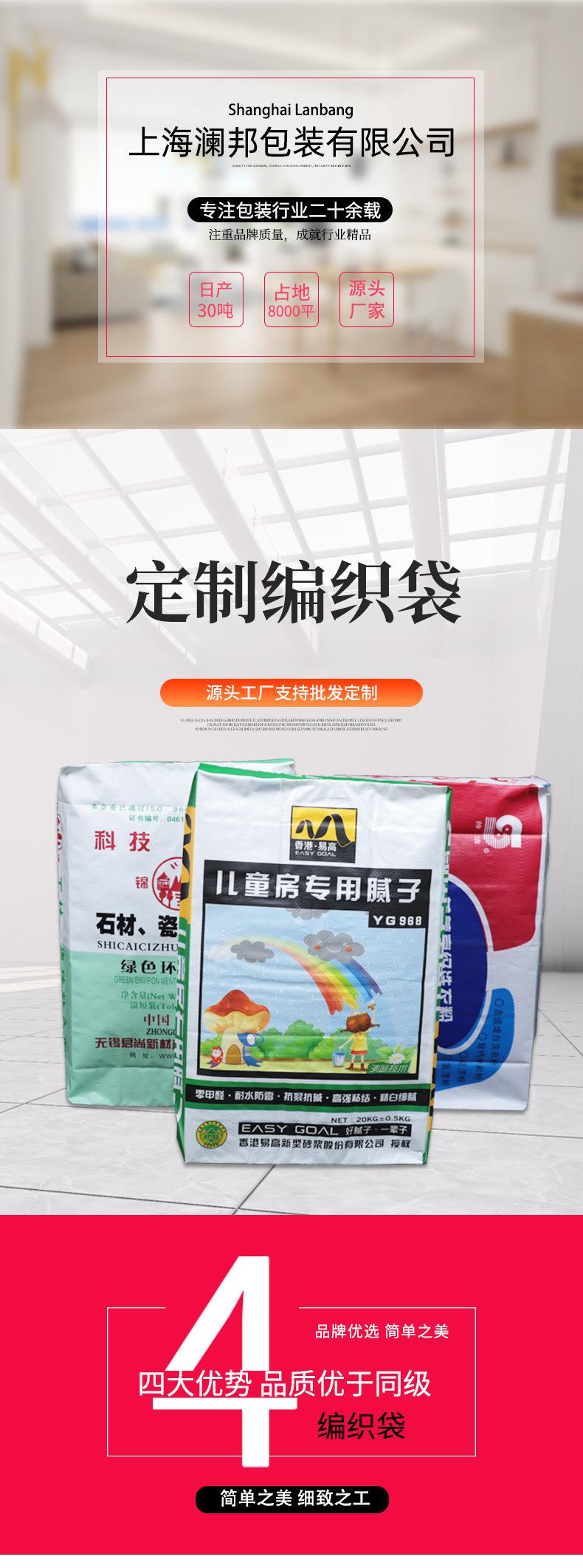 详情_01