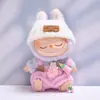 Solo ropa] la primera y segunda generación de botón colgante de tela suéter de invierno gorro bolsa pequeña Labubu cambio ropa de bebé