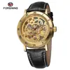 Nuevo Reloj Mecánico Automático Forsining para Hombre, Casual Europeo y Americano, Tallado Vintage Hueco