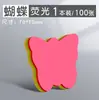 Notas Post-it para Estudiantes de Primaria, Papel para Notas, Pegatinas de Corazón, Tiras Pequeñas, Deseos de Estudiantes de Secundaria de Colores Brillantes con Forma de Corazón