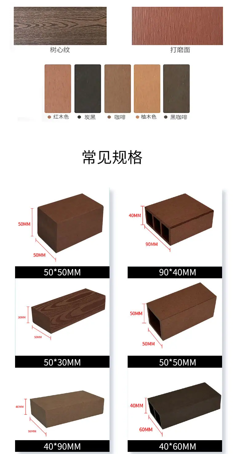 凳条详情1_03.jpg