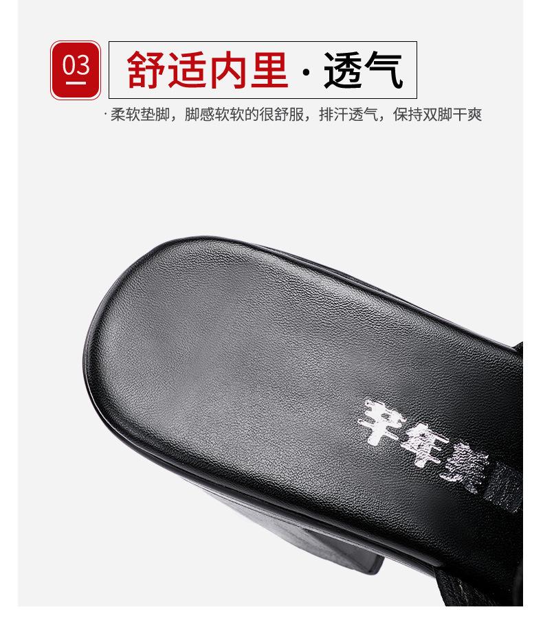 黑_11.jpg