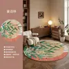 Alfombra redonda moderna minimalista gruesa de cachemira sintética antideslizante fácil de cuidar para sala de estar alfombra de sofá dormitorio alfombra resistente al desgaste junto a la cama