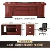 Mesa executiva de alta qualidade, novo conjunto de mesa e cadeira de escritório estilo chinês, móveis de escritório premium, mesa de gerente, mesa de supervisor, estação de trabalho executiva
