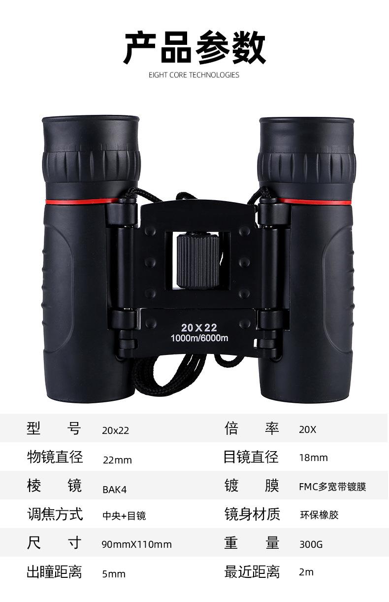 详情页_03.jpg