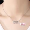 Collar Inteligente 520 para Mujer Cadena de Clavícula de Plata S925 Moderna Joyería Colgante de Celebridad de Internet Color Oro y Plata para el Cumpleaños Digital de la Novia