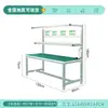 Bancada antiestática leve Kaiyuan com luzes, bancada de reparo, mesa de trabalho, mesa de operação para inspeção eletrônica, soldagem e reparo