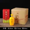 Botella de Vino Pequeña de Vidrio Botella Vacía Tarro de Vino Pequeño Estilo Antiguo Licor Sellado Empaque Completo Personalización para el Hogar 500ml