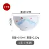 Tigela Única para Casa Jingdezhen High-End Porcelana Óssea Tigela para Comer Nova Tigela de Cerâmica Chinesa para Arroz Tigela para Macarrão Tigela Grande para Sopa Nova Tigela para Casa
