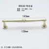 Venta Directa de Fábrica Manija Minimalista Estilo Francés Cromo Brillante para Puertas de Gabinete, Armarios, Cajones, Manija Pequeña de un Solo Agujero