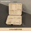 Vajilla portátil biodegradable de un solo uso con múltiples compartimentos, recipientes de alimentos a base de pulpa, cajas para llevar, cajas de embalaje divididas, disponibles para uso comercial y se venden al por mayor