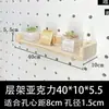 Accesorios para Tablero Perforado de Madera Maciza Estante Universal de Agujero Redondo Gancho de Madera Caja de Almacenamiento para Fósforos Palo de Madera Estante