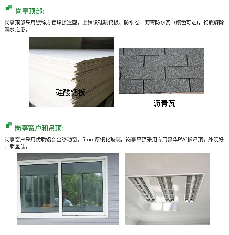 详情_05