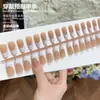 Parche de Uñas Falsas Prehecho Popular Europeo y Americano, Parche de Manicura Trapezoidal Mediano Esmerilado con Borde Blanco Francés, Ropa de Comercio Exterior