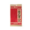 Sementes de Melão Aromatizadas Qiaqia 90g108g110g150g160g200g260g308g Sementes e Castanhas Assadas Lanches Casuais