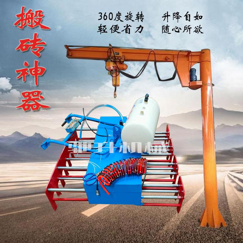 驰升搬砖神器-2