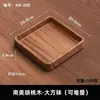 Caja de Frutas Apilable Estilo Chino para Mesa de Café de Sala de Estar, Caja de Frutas y Snacks Estilo Chino, Plato de Frutas de Madera Maciza de Lujo de Gama Alta, Bandeja de Frutas de Madera