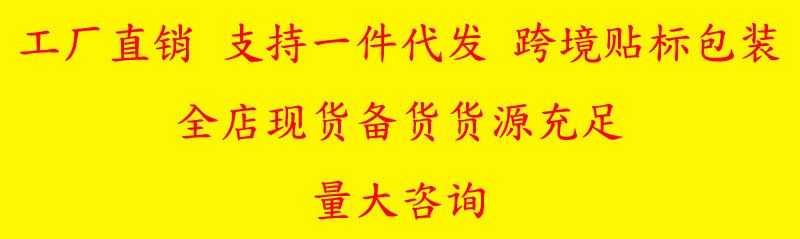 O1CN01SBjK7D1UIlAZWCOsx_!!2217