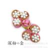 Baixi acessórios Chinês artesanal pano de três rodas pérola botão estilo étnico botão superior Tang terno cheongsam placa fivela atacado