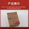 Transformador de máquina herramienta de aislamiento RBK-25VA cobre pequeño control BK-25 220 380 Segunda Compañía de Transformadores de Zhejiang