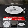 Plato para Carne Imitación Porcelana de Melamina, Plato para Sushi Barbacoa, Plato para Guarnición de Hot Pot Comercial, Plato para Rollos de Cordero, Plato para Platos Fríos