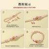 Cuerda de mano diy femenina masculina tejida a mano cuerda roja pulsera flor de durazno usable oro cuentas de la suerte niños semiacabado novias