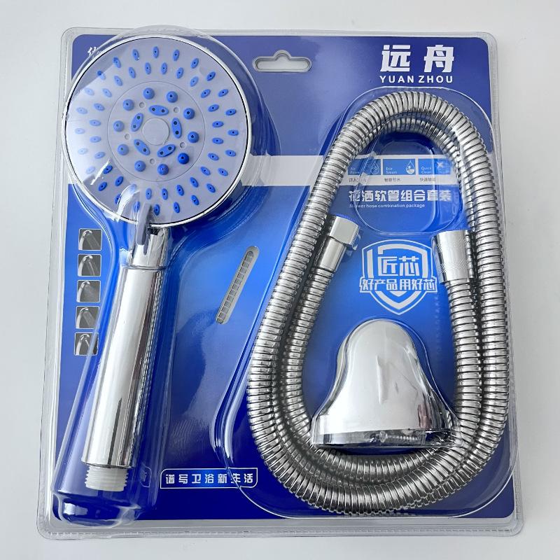 微信图片_20230424194948