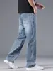 Casa de Arce para Hombre / Primavera/Verano 2026 Jeans Ligeros de Negocios Elásticos Pantalones Largos Holgados de Pierna Ancha Estilo de Verano Ultradelgado