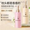 Champú Fragancia Control de Grasa Esponjoso Aroma Perfumado Fragancia Duradera Champú Jabón Corporal Marca Antigua China Piezas