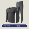 2023 ropa interior para hombre De terciopelo ropa interior térmica traje interior sin costuras otoño e invierno japonés manga larga manga larga ropa de otoño pantalones largos corte ajustado
