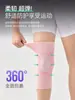 Protectores Profesionales para Articulaciones de Rodilla Deportivas para Hombres, Fitness, Bádminton, Tenis, Baloncesto, Rodilleras Deportivas para Mujeres