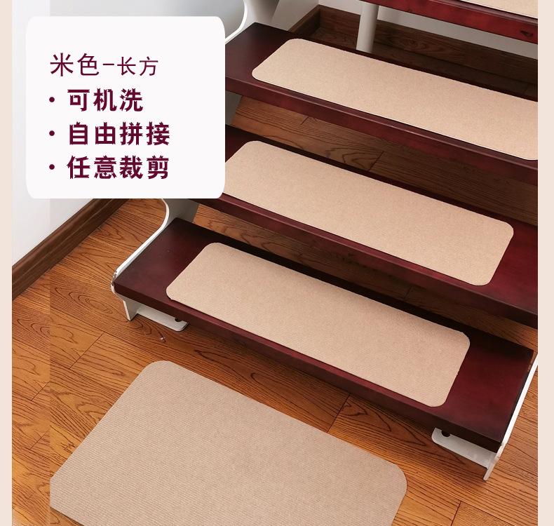 长方详情_09.jpg